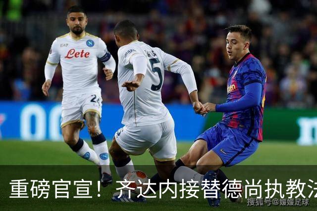 about image